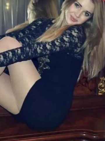 Геля